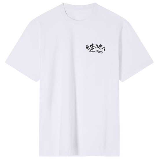 Edwin Ανδρική κοντομάνικη μπλούζα Forever Lover Tee